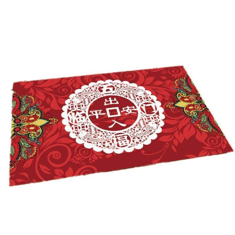 Feng Shui Blog