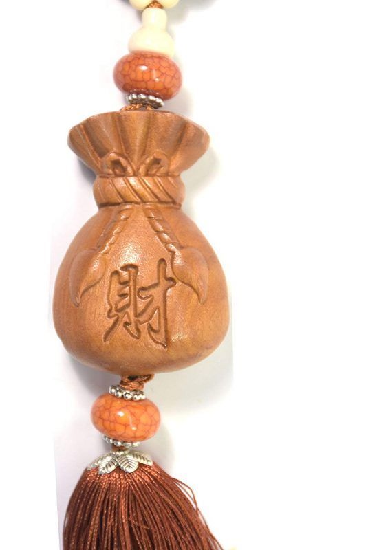 Feng Shui Blog